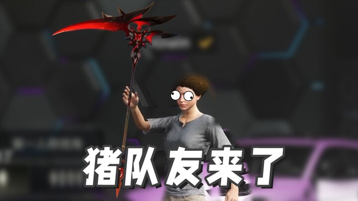 Heaven-defying teammate; pulls out a sickle in the final circle