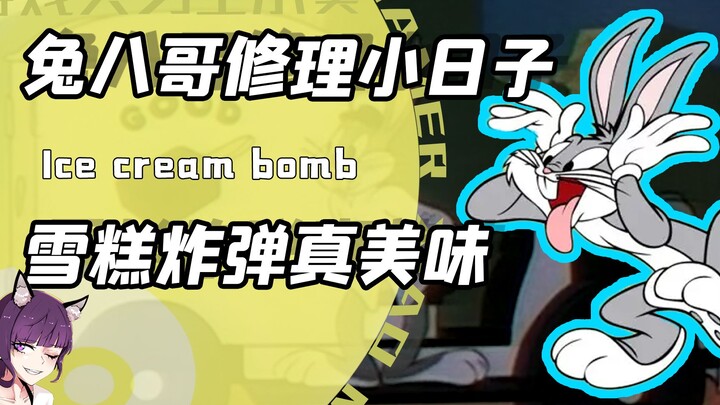 Bugs Bunny Joins the Fight Against the Japanese? Buries ‘Em in a Hole and Plays Tricks on the Enemy!