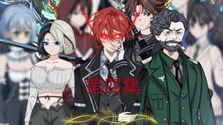 （第四集）鬼神引之大战鬼面王，禁墟序列176【鬼面相地】