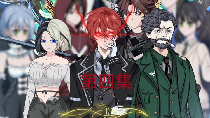（第四集）鬼神引之大战鬼面王，禁墟序列176【鬼面相地】