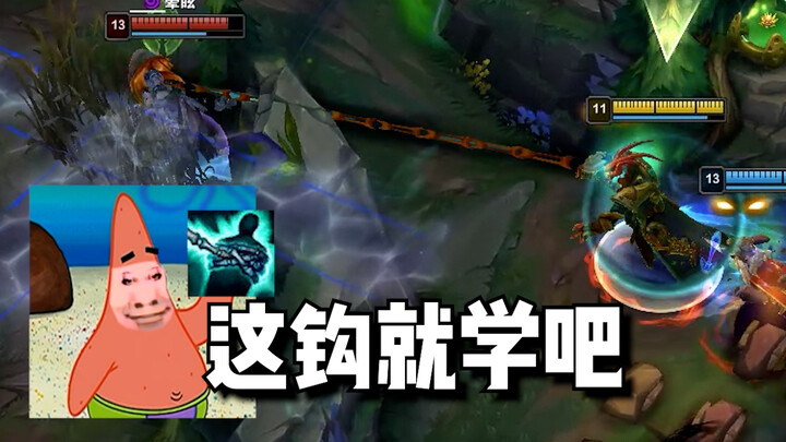 "Duduk di sebelahku, lihat aku merajut"