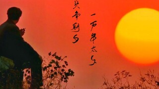 “Are you coming back?” “We’re coming back.”