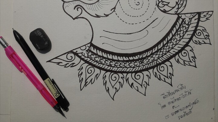 ลายไทย