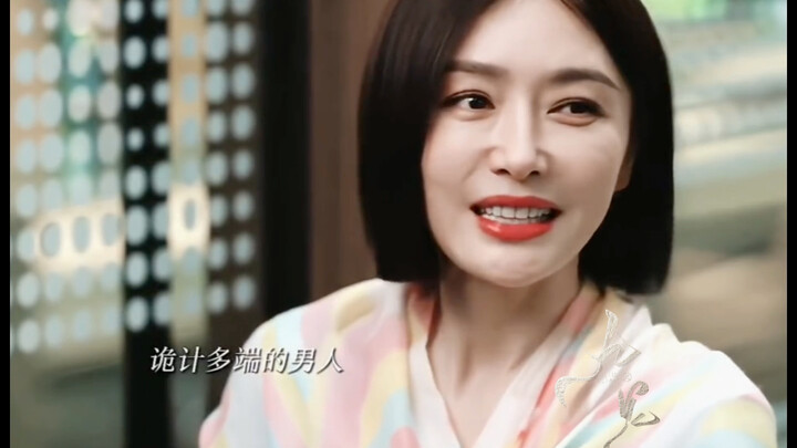 เธอผู้เปล่งประกาย