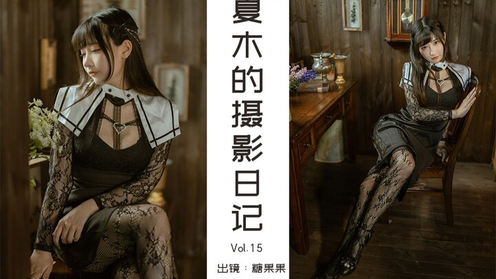 "Natuki's Photography Diary" Vol.15: What Would You Do If You Met a Nun Like This? Dark and Moving P