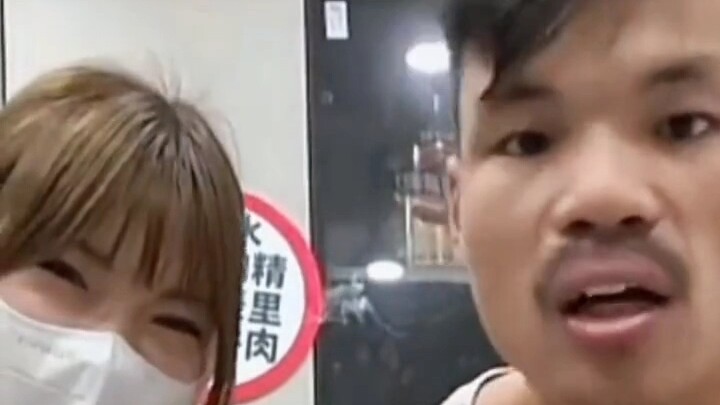 Zui Ge married Xiaobai and is thriving in both his career and personal life; Xiaobai even owns sever