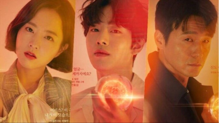 Abyss Sub Indo Eps. 16 end