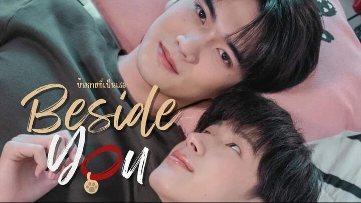 Beside You (2024) Episode 2 Eng Sub