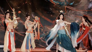 19届中国国际动漫节，藏在诗句里的国风之美之敦煌飞天系列
