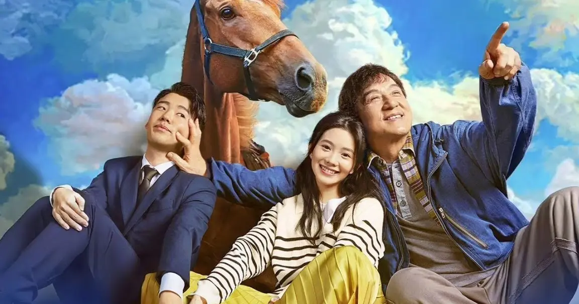 Ride On FULL HD MOVIE Bilibili