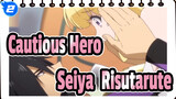 [Cautious Hero] Adegan Fluff Seiya & Risutarute_2