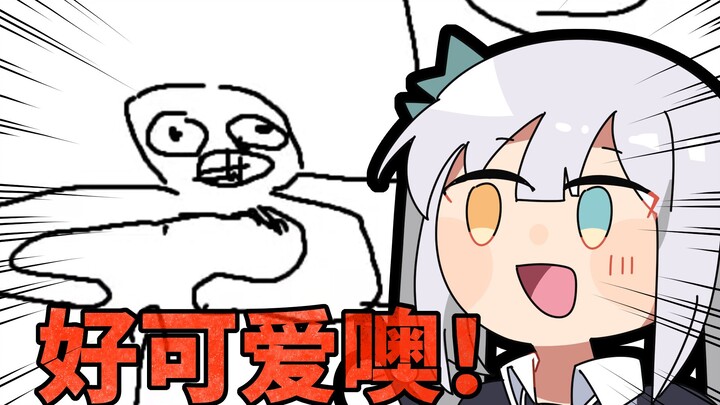 Kagura Mea & the Ancient God Clock Shop | Kagura Mea’s Hand-Drawn Postmodern Art