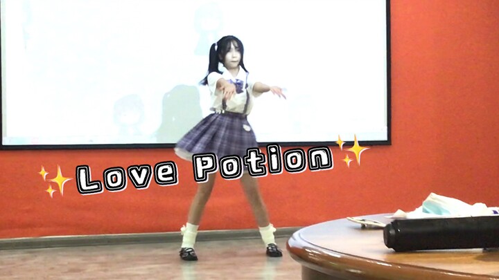 【Love Potion】 First attempt for home dacing