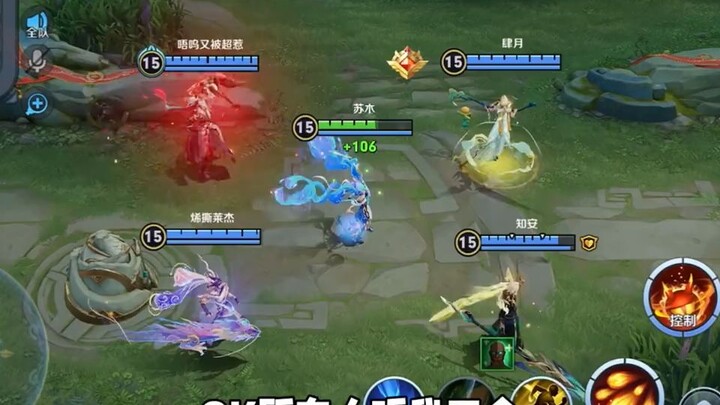 Enam Naga Berjalan Bersama! Siapa yang melihat akan mendapat kekayaan!