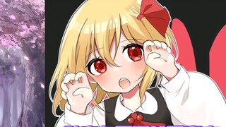 『Too lazy to talk about · East』 The conspiracy theory about Gensokyo is too ridiculous