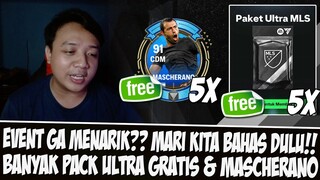 EVENT MLS KURENG??! BANYAK MASCHERANO & PAKET ULTRA GRATIS DI EVENT MLS EA FC MOBILE | PERKORO DUNYO