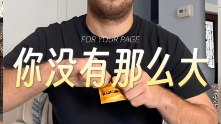 This video is for men who say condoms “won’t go on.”