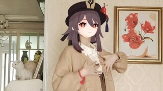 这么可爱真是抱歉（胡桃版）