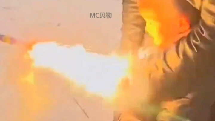 《เอฟเฟกต์เอ็มซี》ถือดาบเปลวเพลิง!!