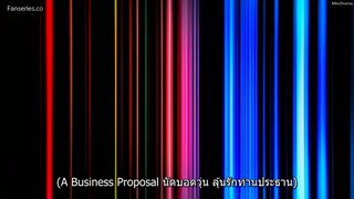 BusinessProposal EP.2 ซับไทย