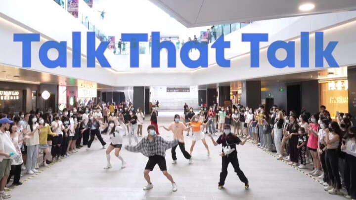 【TWICE】Who can not love the energetic bunny!! Talk That Talk Random Dance | Sing and Dance Guangzhou