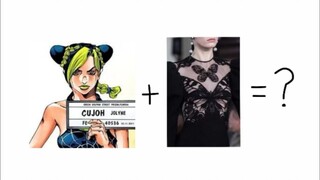 【指绘】徐伦穿这件衣服长啥样