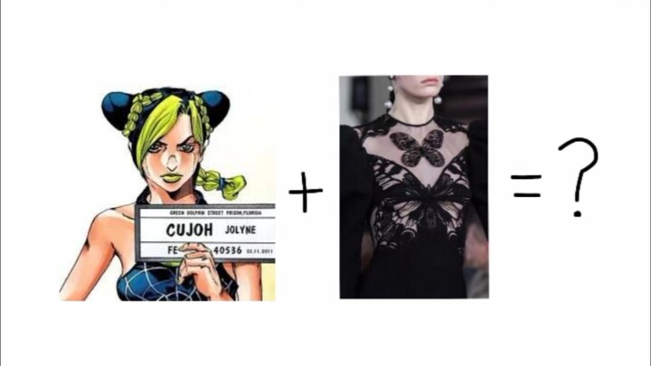 【指绘】徐伦穿这件衣服长啥样