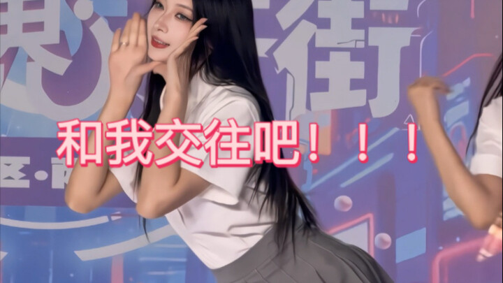 Chị khóa trên đến rồi～