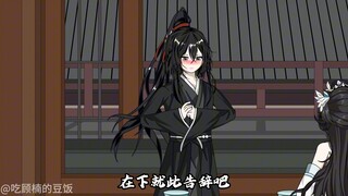 《穷鬼的上下两千年》第十集：晚上不回家务必和家长打招呼