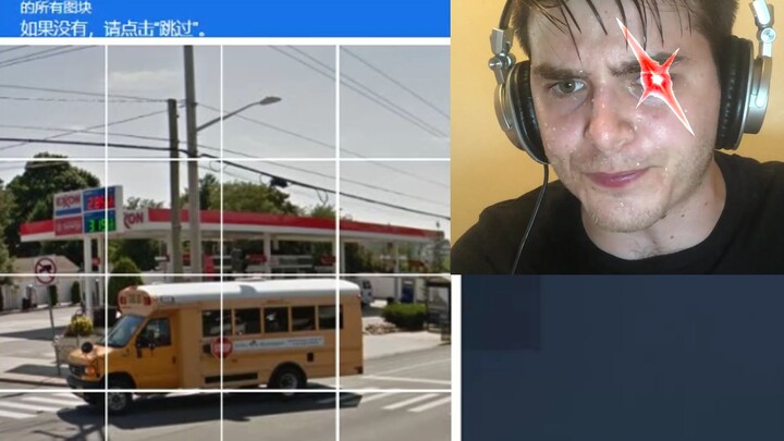 Saat kamu berusaha membuktikan ke Steam bahwa kamu manusia...