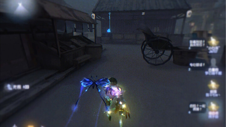 Three Golden Bodies, Three Rides!