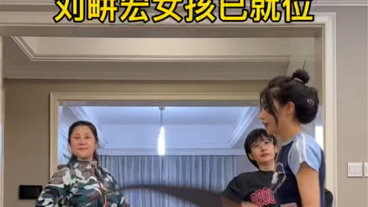 Day One of My Weight Loss Challenge