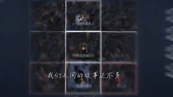 [Rescue Position Center] Honor me when I can't, do my best when I can.