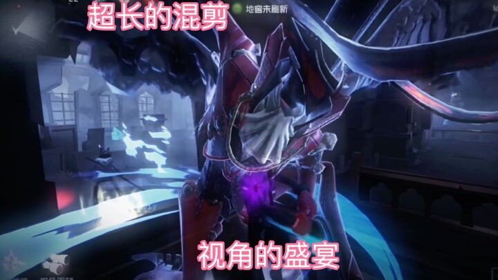 【Identity V】معالج الدماغ مُحمَّل فوق طاقته، مش عارف أبَتكر نصوص!