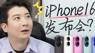 Me, the new iPhone, no, the new Huawei!