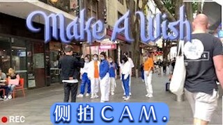لقطة جانبية لأغنية "Make A Wish" لفرقة NCT U أثناء شرب مشروب وتناول البطيخ [فرقة Sydney 9BIT Dance C