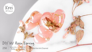 【UVレジン】UV Resin -DIY Double Sided Earring with Dried Flower. ドライフラワーを使って、2Way ピアスを作りました〜♪