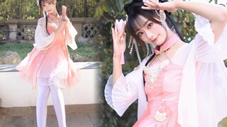 【木子】是谁家娇甜的姑娘呀~舞一曲🌸花月成双🌸【BDF2021】