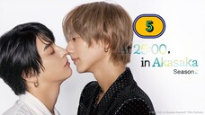 🇯🇵(ENG SUB)At 25:00, In Akasaka Season 2 (2025) EP 5