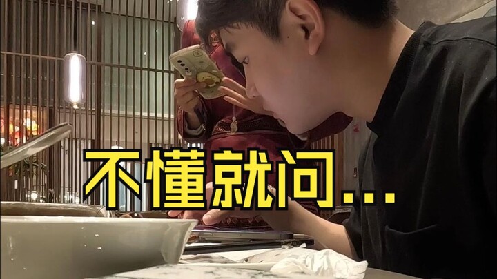 เพิ่งเจอเรื่องแบบนี้ครั้งแรก แบบนี้ถือว่าปกติไหม?