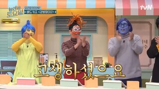 [Engsub] Amazing Saturday ep 334 p2