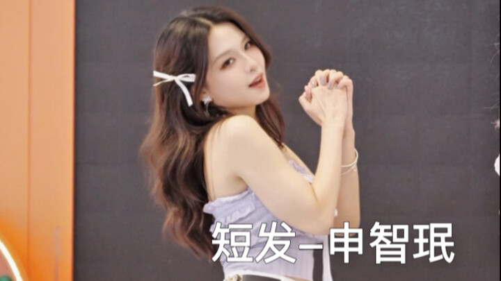 【AOA - Tóc ngắn】Màu tím quả nhiên rất quyến rũ