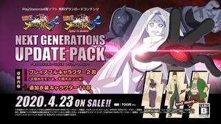 Naruto Ultimate Ninja Storm 4: Road to Boruto - NEW DLC Trailer! Next Generations  (HD)