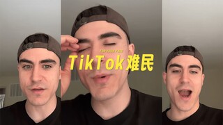 Xiaohongshu has now become the No.1 downloaded app in the U.S. As TikTok is poised to be banned in t