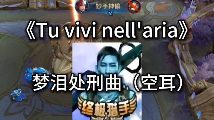 Fans asked me to sing a little song by Meng Lei.