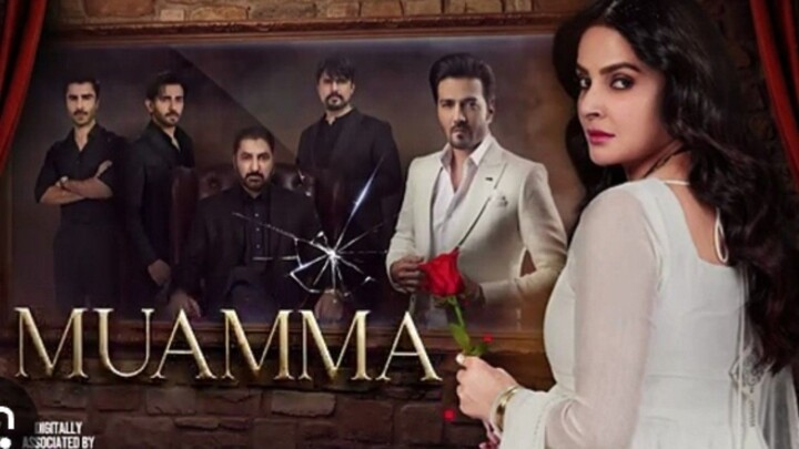 Muamma_-_Episode_02_[Eng_Sub]_-_24_Dec_25_-__[_Saba_Qamar___Ali_Ansari_]_-_HUM_TV(0)