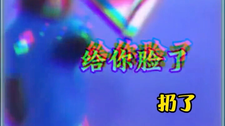 Hari pertama kerja sudah mulai gila