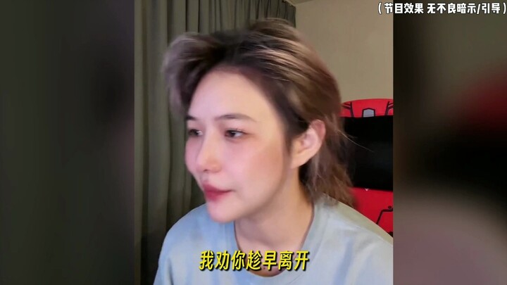 พี่น้องคนนี้คงจะโดนลงโทษหนักแน่