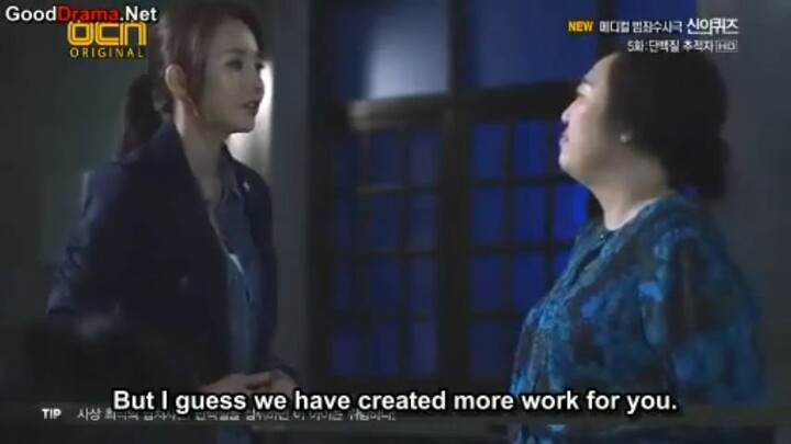 God's Quiz Season 1 E05-2