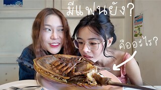 1 วันกับเต้าหู้ พากินอาหารเหม็นในไทย จะกินได้มั้ย? มีแฟนแล้ว?